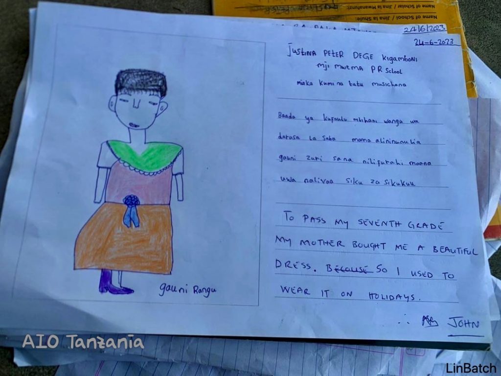 202306 drawing essay 2